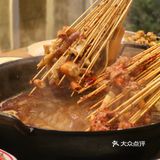 成都🔥非遗泡菜卷牛肉 周末两天全单五折 快冲！