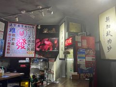 -绿柠食堂(北外滩店)