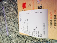 -蛙来哒(京基KKone店)