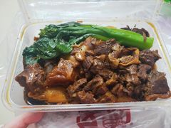 牛腩啫粉-又一间茶点轩(宝业路店)