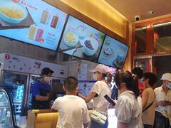-文宇奶酪店(南锣鼓巷店)