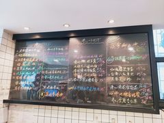 -糖匠(垂虹路店)