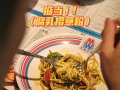 -敏华冰厅(平安金融中心店)