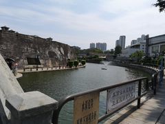 -石炮台公园
