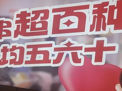 -宏姐串串香(征仪路店)