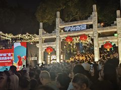 -孙文西路步行街