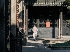 -宝光寺