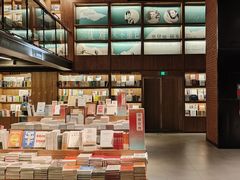 -半山书局(新世纪商城店)