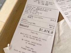 -自助山(合和中心商场店)