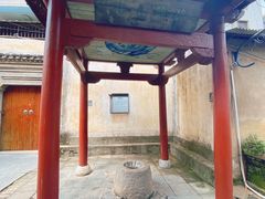 -高淳老街