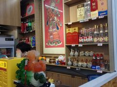 -北戴河庆山饭店·海鲜砂锅粥(北戴河黑石路店)