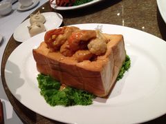 红咖喱芝士面包虾-苏浙汇(朝外店)
