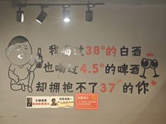 -忆口香龙虾(珠海夏湾老店)