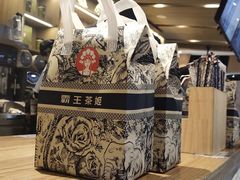 -万达广场(无锡滨湖店)