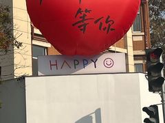 -张学良故居