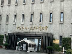 -手工艺活态馆