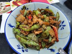 -银满斗(步行街总店)