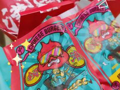 -塔斯汀中国汉堡(长平路店)