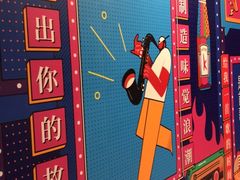 -纯K(打浦桥店)
