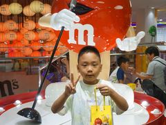 -m豆巧克力世界(上海世茂广场店)