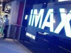 -万达影城(通州万达广场IMAX+杜比影院店)
