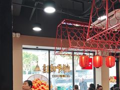 -永和大王(宜山店)