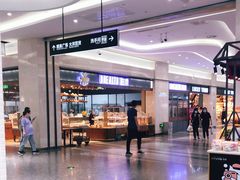 -UH祐禾(光谷世界城店)