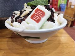 -冒椒火辣(奎星楼街店)