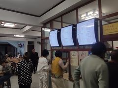 -木瓜老店