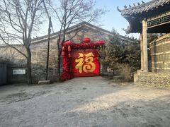 -爱新觉罗皇家博物院