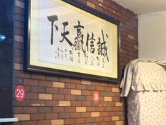 -醉八仙热酒馆(渝中店)