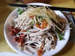 -留芳·文旅古月楼(老街店)