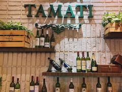 -TAMATI(巴黎贝甜韩式西餐厅店)
