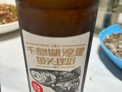 -全乐鱼馆·淳牌有机鱼直营店