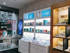 -浙文眼镜(新城市广场店)