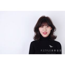 -P.STYLE 派斯造型