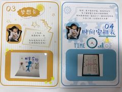 -猴有戏教育戏剧·音乐剧·主持口才·演讲朗诵辩论(环球港华师大校区)