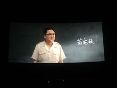 -大光明电影院(南京西路店)