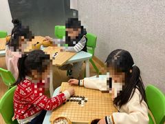 -弘通围棋(马连道校区)