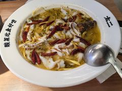 招牌鲈鱼酸菜鱼-太二酸菜鱼(兴业太古汇店)