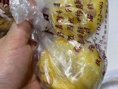-康乃馨糕饼店(永安道店)