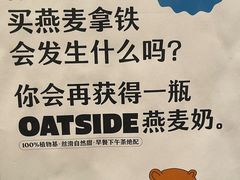 -Something For(中洲湾店)