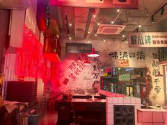 -江北北火锅馆·公路夜市(魏公村店)