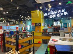 大堂-钢管厂五区小郡肝串串香(南山店)