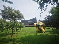 -成都许燎源现代设计艺术博物馆
