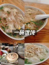 -上海市儿童医院(泸定路院区)