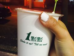 -1点点(新会店)