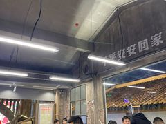 大堂-老三样·旧食新味(万寿宫店)