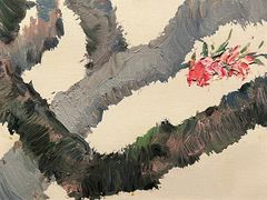 -宝龙艺术中心(七宝宝龙城店)
