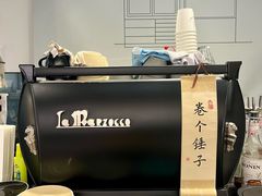 -NokNok Coffee(宽窄巷子店)